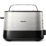 Toaster Philips Viva Collection HD2637/90, 1000W, 7 setari,...