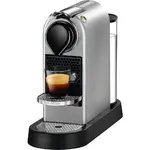 Espressor manual Krups Nespresso CitiZ, 19 bari, 1260W, 1L, Argintiu, +14 capsule cadou