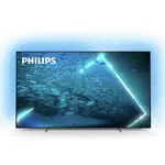 Televizor Philips OLED 65OLED707/12, 164 cm, Smart Android, 4K...