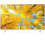 Televizor LG LG LED 43UQ76903LE, 108 cm, Smart, 4K Ultra HD, Clasa G