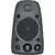 Boxe Logitech 2.1 Powerful THX Sound Z625, Negru