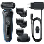 Aparat de ras Braun Series 5 51-B1500s Wet&Dry, AutoSense, Easy Clean, Easy Click, 3 elemente de taiere, accesorii pentru barba, Albastru/Negru