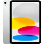Tableta Apple iPad 10 (2022), 10.9 inch, 64GB, Wifi, Silver