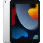 Tableta Apple iPad 9 (2021), 10.2 inch, 64GB, Cellular, Silver