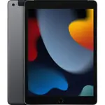 Tableta Apple iPad 9 (2021), 10.2 inch, 64GB, Cellular, Space...