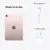 Tableta Apple iPad mini 6 (2021), 64GB, Wi-Fi, Pink
