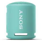  Sony Boxa portabila SONY SRS-XB13, Extra Bass, Fast-Pair, Clasificare IP67, Autonomie 16 ore, USB Type-C, Bleu