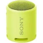  Sony Boxa portabila SONY SRS-XB13, Extra Bass, Fast-Pair, Clasificare IP67, Autonomie 16 ore, USB Type-C, Galben
