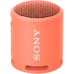  Sony Boxa portabila SONY SRS-XB13, Extra Bass, Fast-Pair, Clasificare IP67, Autonomie 16 ore, USB Type-C, Roz