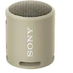  Sony Boxa portabila SONY SRS-XB13, Extra Bass, Fast-Pair, Clasificare IP67, Autonomie 16 ore, USB Type-C, Taupe
