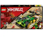  Lego NINJAGO - Masina de curse EVO a lui Lloyd 71763, 279 piese