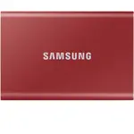 SSD Samsung Extern Samsung T7 portabil, 2TB, USB 3.2, Metallic Red