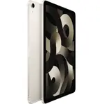 Tableta Apple iPad Air 5 (2022), 10.9 inch, 64G, Cellular,...