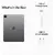 Tableta Apple iPad Pro 12.9 inch (2022) 6th Gen, 1TB, Wi-Fi, Space Grey
