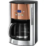 Cafetiera Russell Hobbs Luna Copper Accents 24320-56, 1000 W, 1.8 l ,...