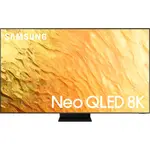 Televizor Samsung Neo QLED 75QN800B, 189 cm, Smart, 8K, 100Hz,...