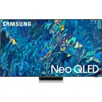 Televizor Samsung Neo QLED 85QN95B, 214 cm, Smart, 4K Ultra HD, 100Hz, Clasa F