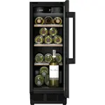 Vitrina frigorifica incorporabila Bosch vinuri incorporabila KUW20VHF0, 58 l, 21 sticle, Clasa F, Racire interioara dinamica cu ventilator, H 82 cm, Sticla