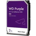 Hard Disk WD WD Purple 2TB, 256MB cache, SATA-III
