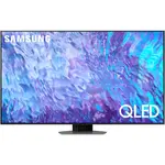 Televizor Samsung QE65Q80CATXXH, 163 cm, Smart, 4K Ultra HD, 100 Hz, Clasa G (Model 2023), Argintiu