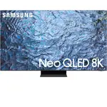 Televizor Samsung Neo QLED QE65QN900CTXXH, 163 cm, Smart, 8K, 100...