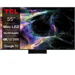 Televizor TCL MiniLed 75C845, 189 cm, Smart Google TV, 4K Ultra HD, 100 Hz, Clasa F (Model 2023)