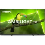 Televizor Philips AMBILIGHT LED 65PUS8008, 164 cm, Smart TV, 4K Ultra HD, Clasa F (Model 2023)
