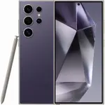 Telefon mobil Samsung Galaxy S24 Ultra, Dual SIM, 12GB RAM, 1TB, 5G, Titanium Violet