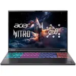 Laptop Acer Acer Nitro 16S AI AN16S-61-R7LG cu procesor  AMD Ryzen™ AI 9 365 pana la 5.0GHz, 16", WUXGA, IPS, 180Hz, 32GB DDR5 RAM, 1TB SSD, NVIDIA® GeForce RTX™ 5060 8GB GDDR7, No OS, Obsidian Black