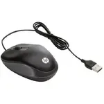 Mouse HP HP, USB Travel, Culoare: Negru, Dimensiuni: 3.7 x 9.8 x 5.9 cm, Greutate: 61g