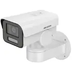 Camera de supraveghere Hikvision Hikvision DS-2CD1A43G0-IZU, 2.8-12mm, 4 MP, IR 50m, PoE (Alb)