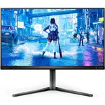 Monitor Philips Gaming Philips Evnia 25M2N5200U/00, 24.5", Full HD (1920x1080), Fast IPS, WLED, 390Hz (OC DP), 240Hz (HDMI), 1ms GtG, HDR 400, Adaptive Sync, Stark Shadow Boost, Smart Crosshair, HDMI, DisplayPort, Pivot, Negru