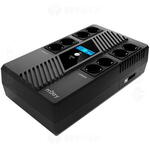 UPS nJoy cu 8 prize nJoy Token 800 UPCSBLS680TTOAZ01B, 800 VA / 480 W, cu management
